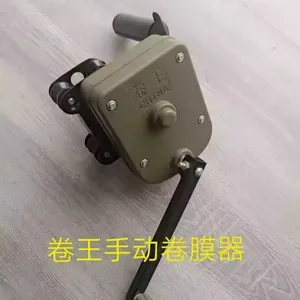 大棚手摇卷膜器 加强型韩式卷膜器 蔬菜大棚配件 大棚卷膜设备