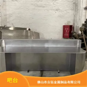 别墅节能不锈钢原色吧台 重钰金属量身定制不易掉色现代服务台