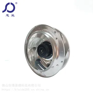 思能SC3G31069 24V/48V后倾离心风机 直流无刷外转子后倾离心风机