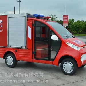 2座电动消防车,电动车