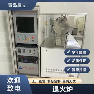 �Ͻ��˻�¯ �˻�¯ ����˻�¯ �������� �����˻�¯