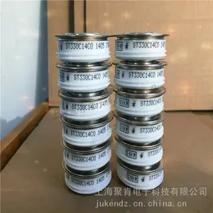 优势销售Vishay平板可控硅ST330S16P0晶闸管 高质量