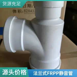 ���㸴��HDPE��ˮ�����۳в�ʽHDPE������ˮ��