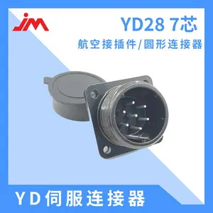 ���ݽ��������� YD28������ Բ������������ ���սӲ��
