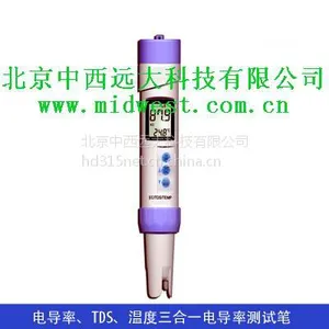 温度、TDS、电导率三合一水质测试笔价格 M395157