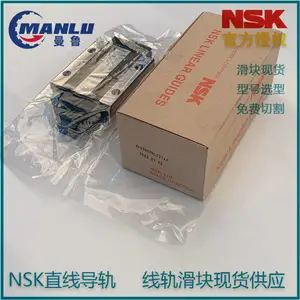 NSK����VAH15ANZ-K ֱ�ߵ��� VH15AN һ���ҵ��VH-ANϵ�� �ɰ�ͼ�и�