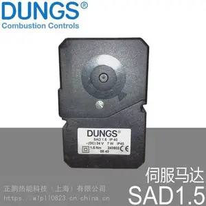 DUNGS�ŷ����SAD1.5WG 7W IP40 1.5Nm��������˵����