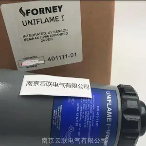 供应美国FORNEY 福尼 一体式火焰探测器 UniFlame II系列