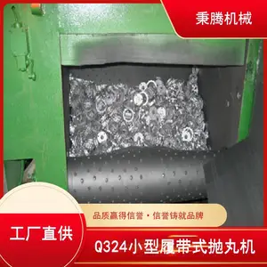 ���ڻ�е���洦�� �ͺ�Q324�Ĵ�ʽ����� ���÷�Χ��Ʒ��