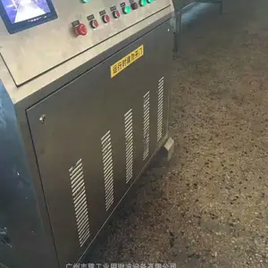 �����Ϲ���������� ���ǹ������޹�˾����豸 ־������豸 ����־�Ź�ҵ��΢���豸��˾
