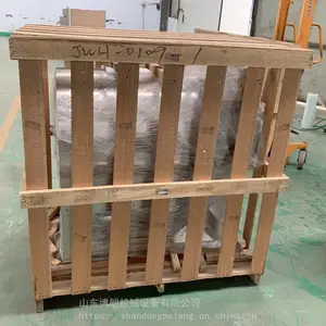 ���͸����ж��� ʱ��2-3�ִ�ӹ����߹��ж���