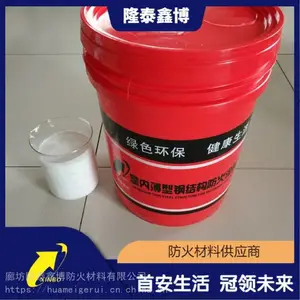 ¡̩�β� ˮ�Ըֽṹ����Ϳ��25kg/Ͱ ��ɫ�����ɶ���