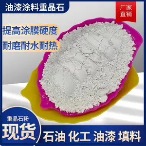 ���Թ�Ӧ����ֽ��ֽ�����ᱵ���� ľ������Ƽ� ��ֽ���������ᱵ��