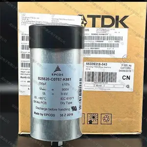 ԭװEPCOS B25620-C0757-K881 750uF 900V���ܱ�����ֱ���˲�����