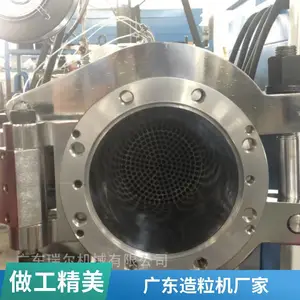 塑料造粒生产线设备 pvc单机热切 电线料制粒用 瑞尔机械
