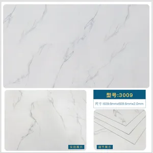 拼装商铺水泥地pvc塑料加厚耐磨防水贴片材LVT塑胶地板贴石纹