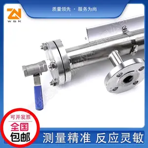 DCS���䷭��ֱ��18mm���Ͻ�ŷ���Һλ��UHO-58/CFPPG