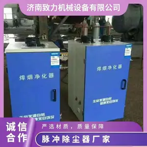 ��������� ��С�͵���˫�ۺ��� *** ������е2.2kw