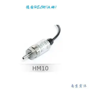 德国汉姆超稳定压力传感器 0.1%FS可定制压力传感器厂家