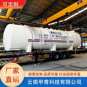 �����ۺ����� ������ˮ����MBR�豸����Ӫ����ӭ��ѯ