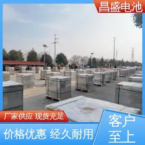 ��ʢ ͥԺ�� ·�� �ͼ� ���� �߱�׼ 6-CNF-80 ̫��������