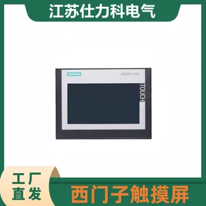 6AV6545-0BC15/0BB15/0BA15-2AX0原装西门子触摸屏TP170A/TP170B