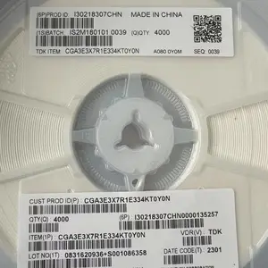���ﳵ����� GCM31CC71E106KA03L/ 1206 106 25V X7S