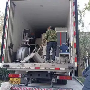 ��Ӧ������ҡ��շ�Ӫ��ҡ�ʮ�ﱤ��ҡ�������԰���