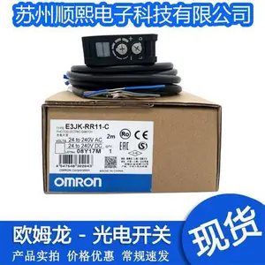 ����E3Zȫϵ��ŷķ���������翪��E3Z-T61ԭװ�ձ��µ�����