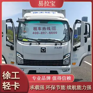 �칤����Դ��ʽ���� �������ʹ��綯�Ῠ 100.46�ȵ� ���Ʋ�����
