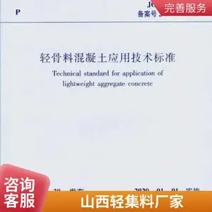 �Ἧ����ĭ������ ��ɫ���� �������� ��Ͻ��輴�� չ��ʩ���� ����
