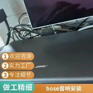 Bose��ʿרҵ����RoomMatchUtilityRMU208 ����ϵͳ �����豸