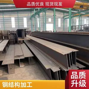 �нӴ��͸ֽṹ�����ӹ� ���� ֧�ֶ��� ��������ǿ ���ظ�����