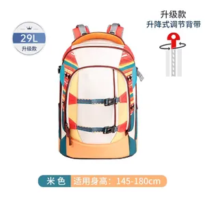 上海小号双肩书包价格 贴心服务 上海银扬电子商务供应