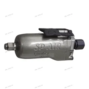 日本SPAIR世界上特小的迷你气动冲击扳手SP1850
