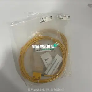 506322 Ƥ����PILZ�̵���PSEN ma1.4a-50/PSEN ma1.4-10mm/ 1unit