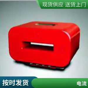 干式变压器配套用电流互感器
