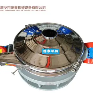 德泰机械DTZPS-1000型大产量面粉除杂用双振源直排振动筛