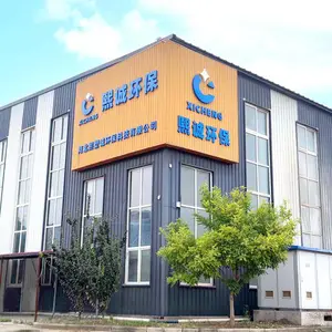 河北熙塑诚环保科技有限公司