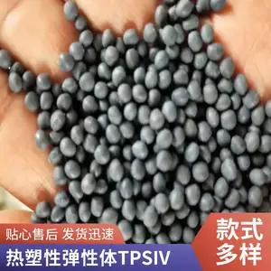 TPSIV ���������� 3040-70A �˶���Ʒ ��ճ�� ���ߵ���