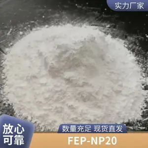美国科慕 FEP 140塑料 均聚物高分子量电子电器部件 无色透明