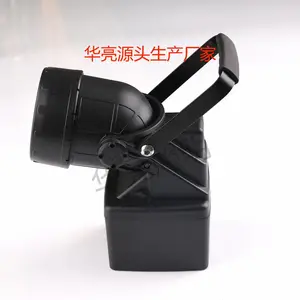 FW6330���װж�Ʊ�ЯʽLED��㹤������·���޴�������ʽ̽�յ�