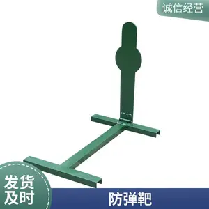 南钢 NP550 6.2mm 8.2mm 10mm 防弹钢板定制适配胸靶合理头靶