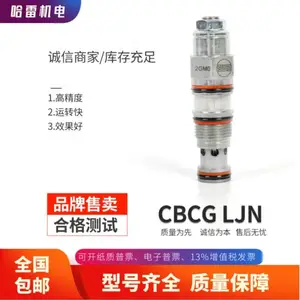 SUNhydraulics̫��Һѹ�������ڲ�װ��PPFB-LAN�൥�����Ʋ�װ