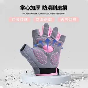 ���ֻ����ͯ�����˶����׷�����ָ��ɽ������չѵ�����з�������