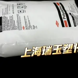 Surlyn 8150 ��������EAA �ȷ��Ժ� �������ܺ�
