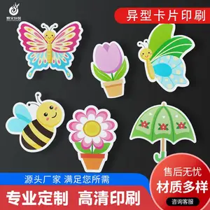 ���Ҳ�ӡӡˢ�������ο�Ƭͭ��ֽ��鿨ͷ��������Ƭ�������ο�Ƭ