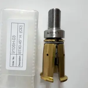ACROW丸荣铨宝井赫思远BT40进口拉刀爪BT1-40主轴拉爪