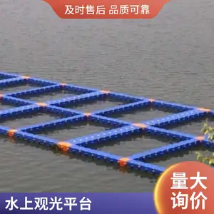 一体式直径50公分浮体 水库漂浮物拦挡 深水警示浮筒 联特