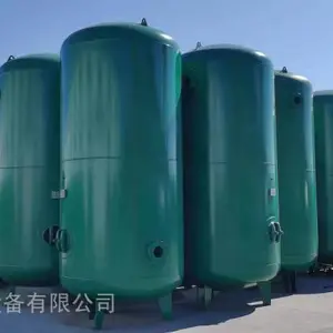 1方储气罐陕 西销售中心 国标碳钢 厂家直供 陕 西区域免费配送